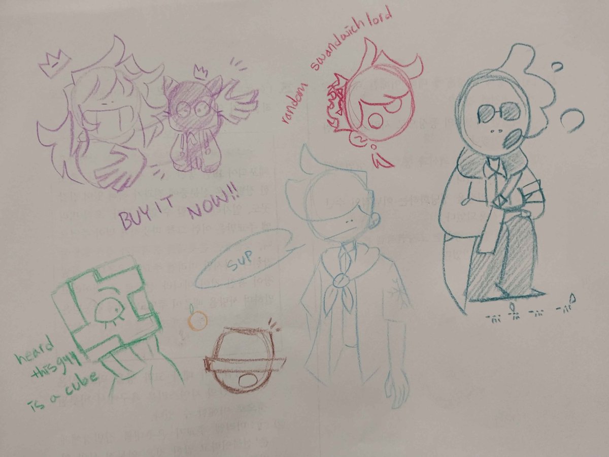 random doodles
#4cvitfanart #midmysticxfanart #mrcubefanart #psyanfanart