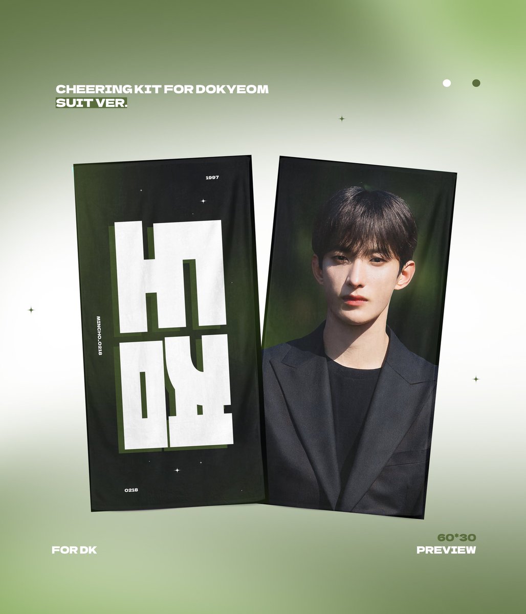 💙2024  𝗥𝗜𝗚𝗛𝗧 𝗛𝗘𝗥𝗘 DK CHEERING KIT💙

📅배송 구매～10.5 23:59
📅현장 수령～10.9 23:59

🔗 forms.gle/Xjm22LrY9tYoEj…

🌍G.O>>DM 

RT추첨 2분께 슬로건 1종 랜덤을 드립니다(국내한정)❣️

#도겸  #ドギョム
 #DOKYEOM
#세븐틴⁠⁠ #SEVENTEEN⁠⁠