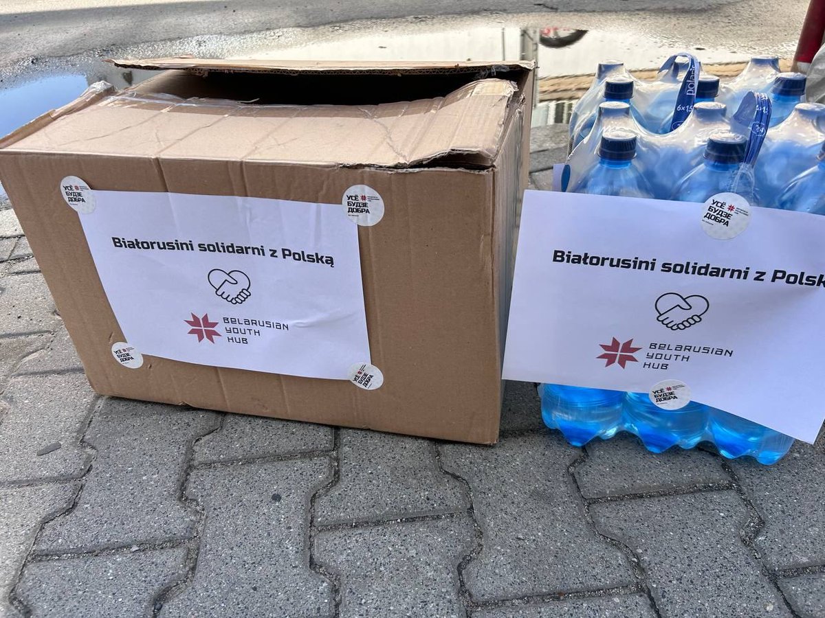 People’s Embassy of Belarus in Poland tweet media