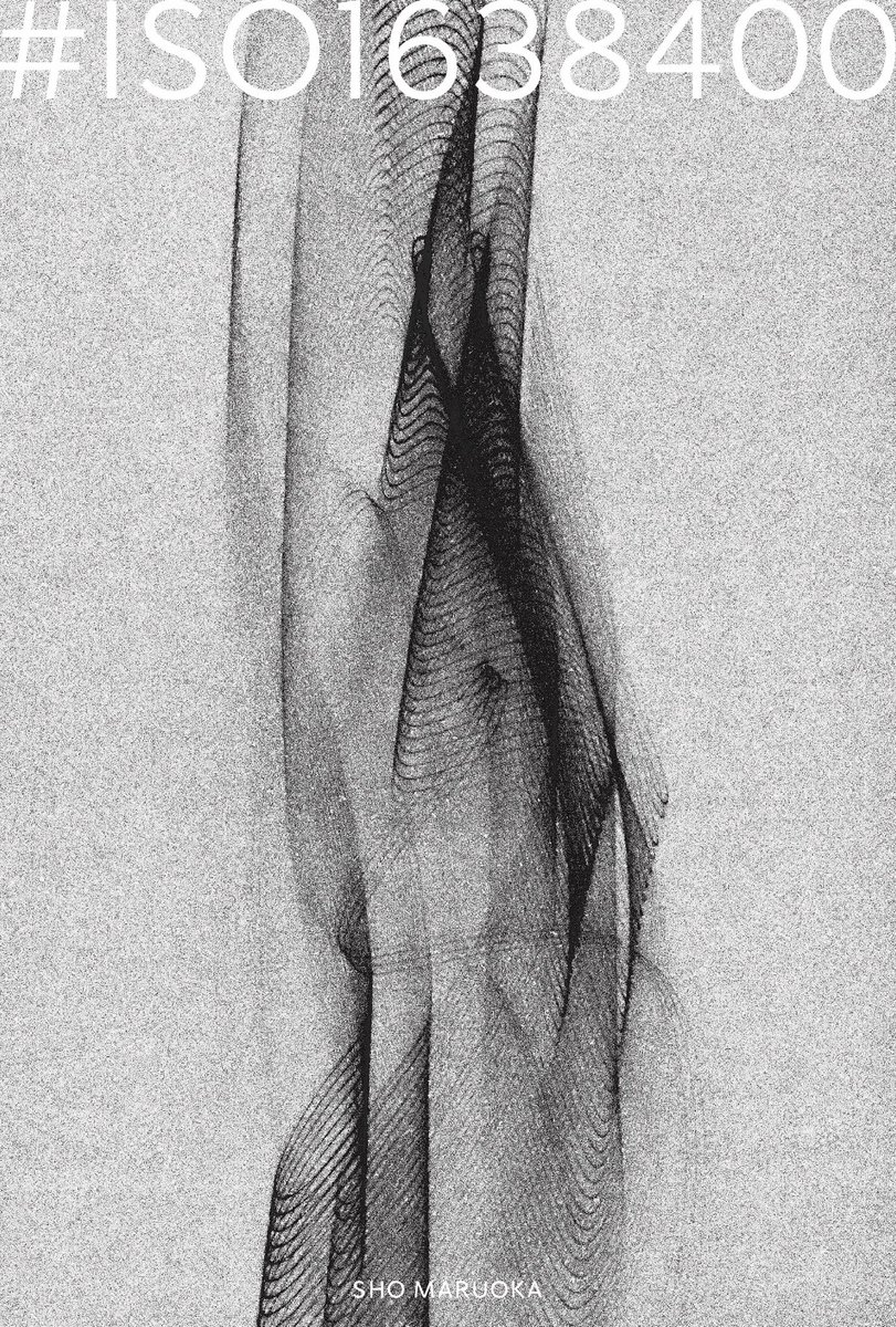 Highlights by イソ｜#ISO1638400 (@iso1638400) / X 写真家イソ