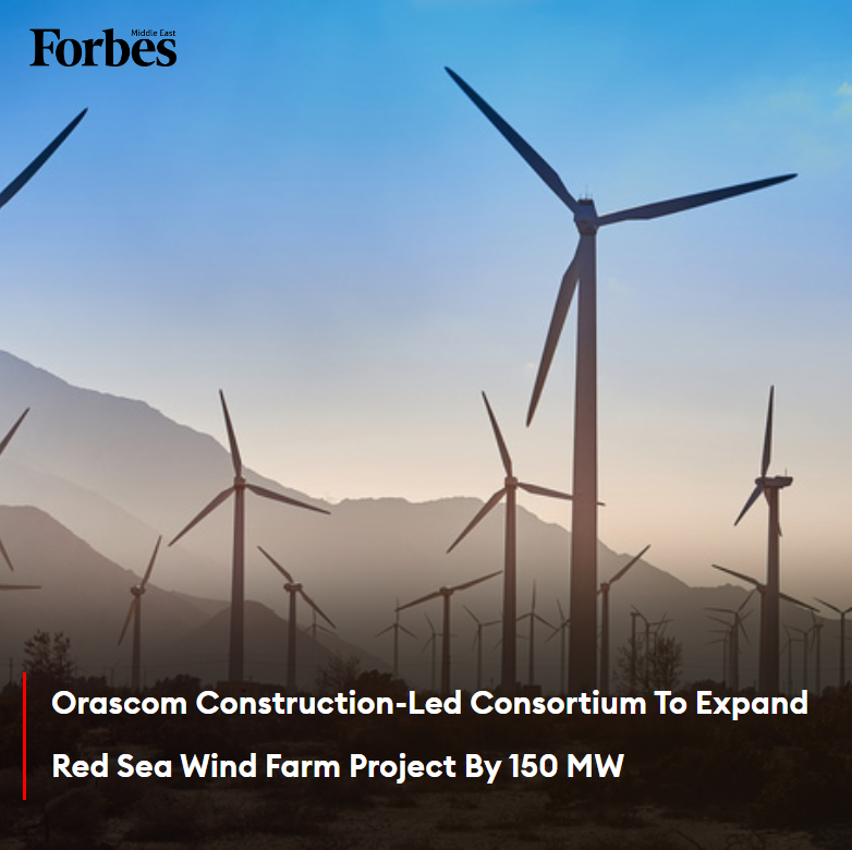 Forbes_MENA_'s tweet photo. #Orascom Construction has announced that its consortium extended its PPA with the Egyptian Electricity Transmission Company to add 150 MW of wind power capacity to the existing 500 MW Red Sea Wind Energy project.
#Forbes #Egypt
For more details: 🔗https://t.co/BiDA8IarmZ https://t.co/iJDKlRZ8Oc