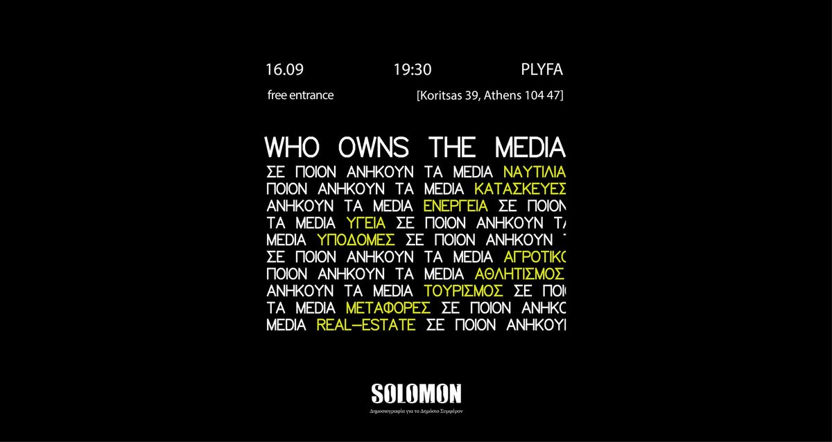 Solomon tweet media