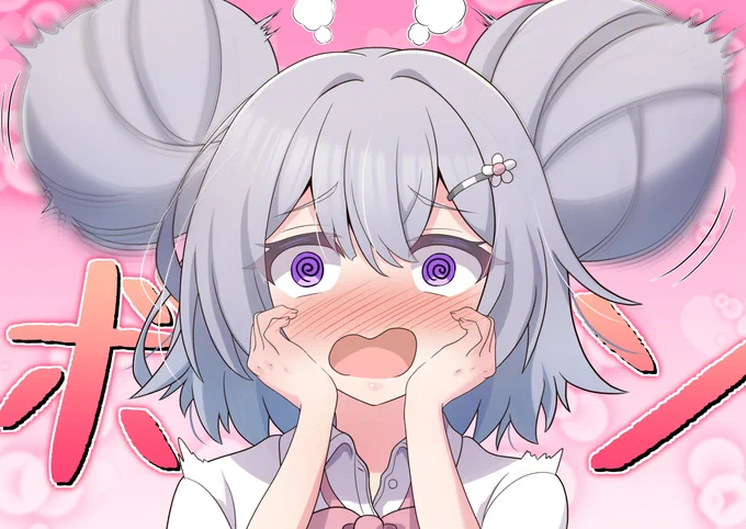 びっくり六花ちゃん#小春六花 