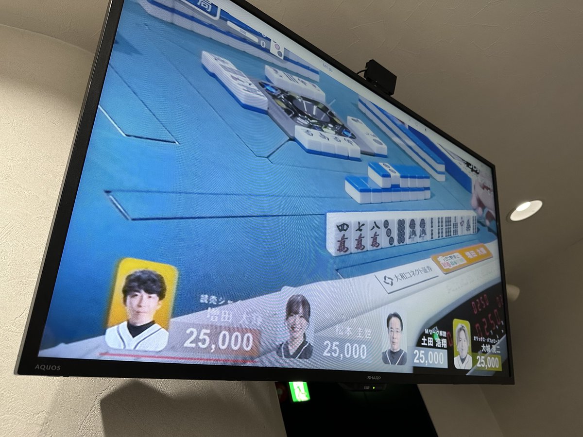 樹香オープンしましたー！

三連休最終日！
店内エアコンガンガンにしてます❄️

麻雀見ながら皆様のご来店お待ちしてます🀄️