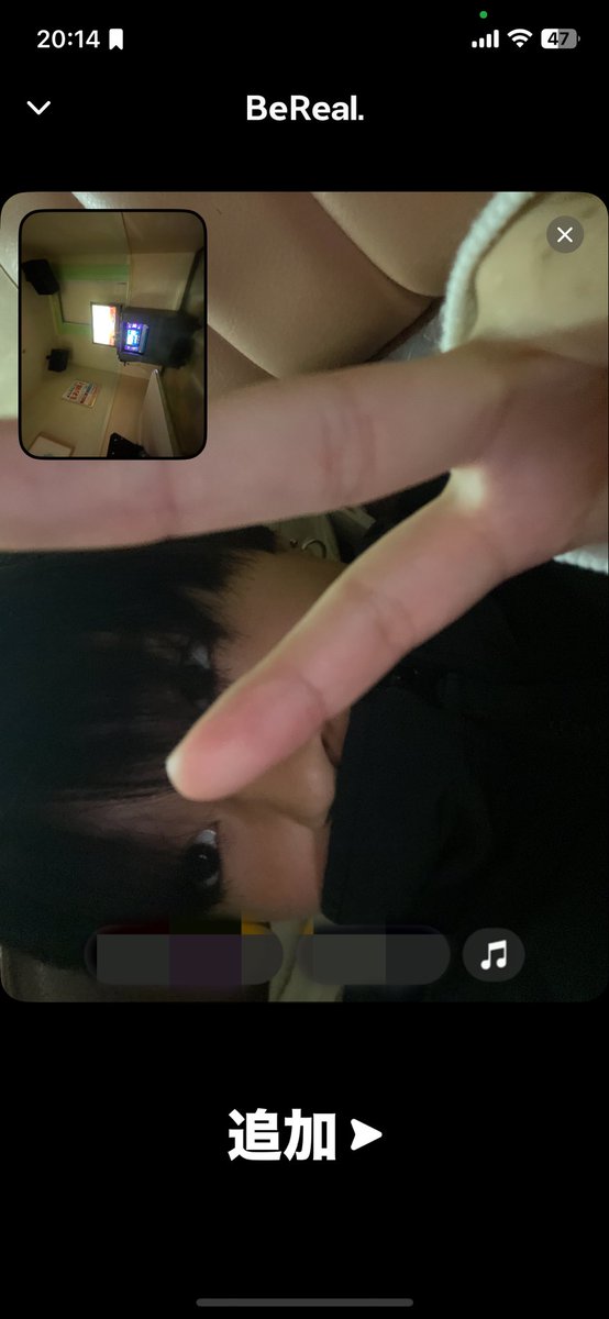 今日ビジュいいぞっ！😜笑
 #ボーイッシュ女子  #セクマイさんと繋がりたい
 #