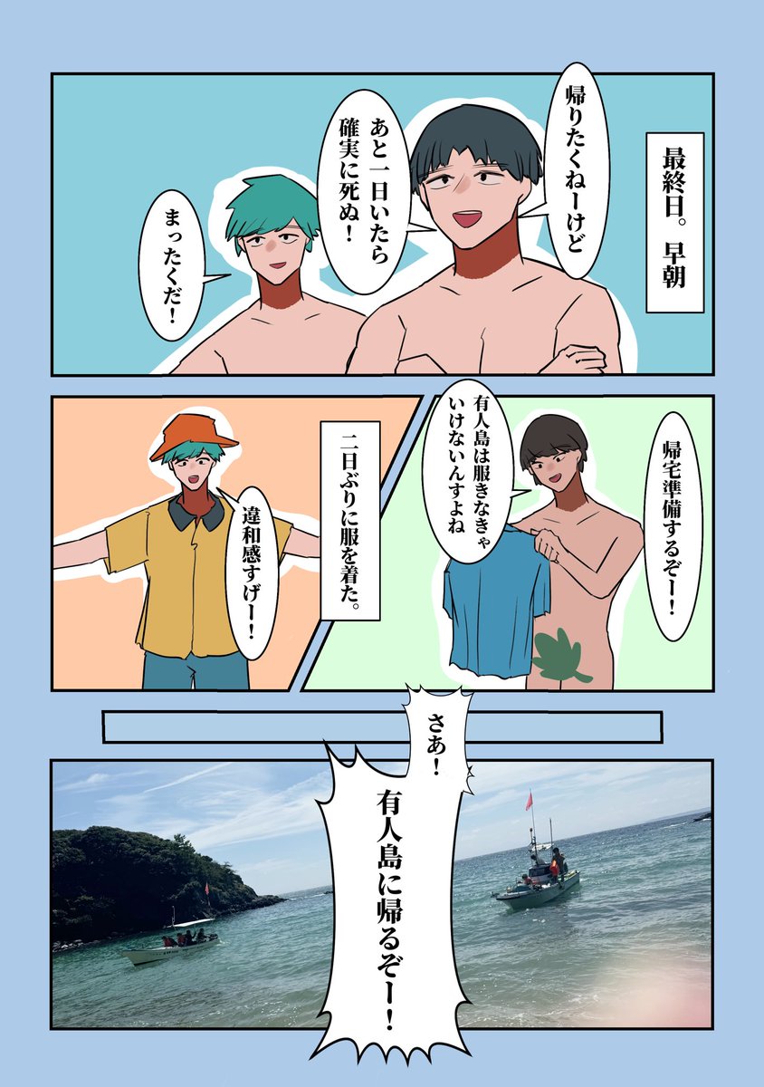 (3/4) 
