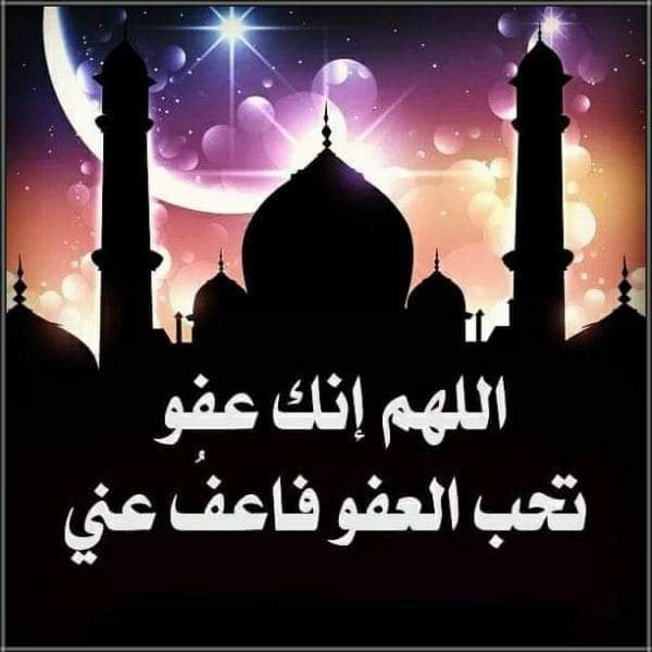 Masa_Hashem's tweet photo. نحن نخافك يا الله
فلا تتركنا لمن لا يخافك ! https://t.co/EwamjJYl9E