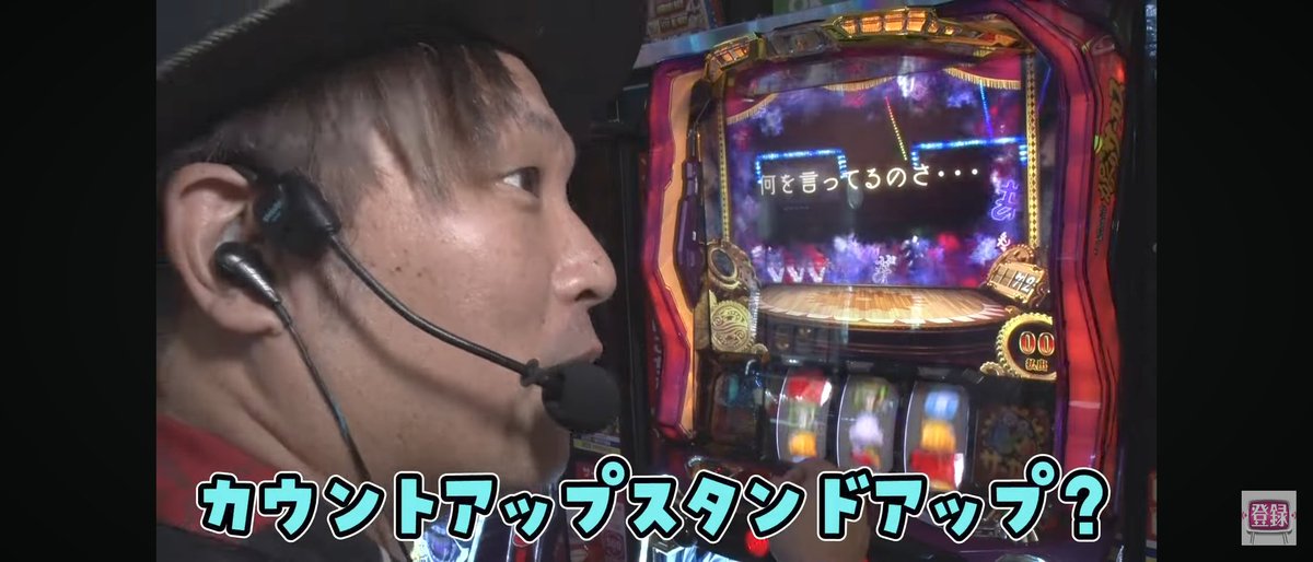 くりさんと、SANKYOからの気持ちです。