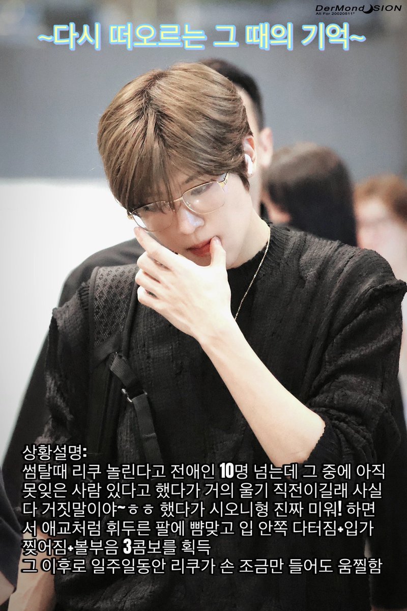 Sharb GPT 4.5 (@____sharb) on Twitter photo 