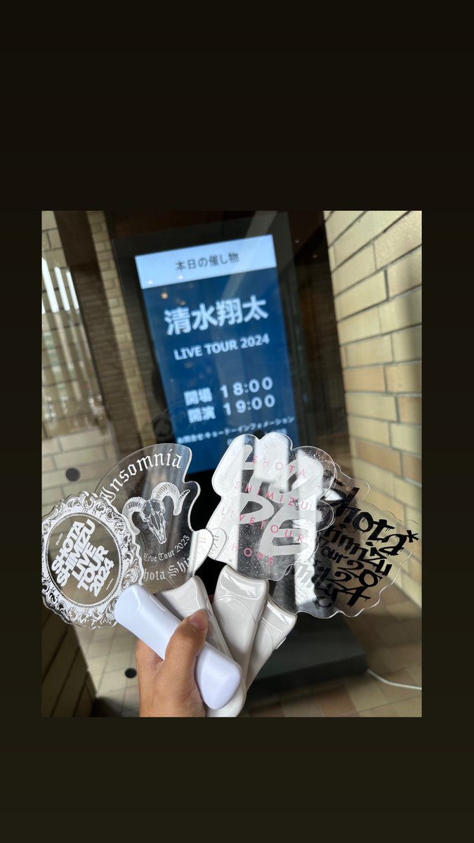 ypyouu's tweet photo. この夏のハイライトはナツノオワリを
今年も聞けた事！翔太で締めた夏！
ずっとずっとだいすき！
ずっと青春！
次はいつ会えるやろか😢 https://t.co/dvqa3eir1Z