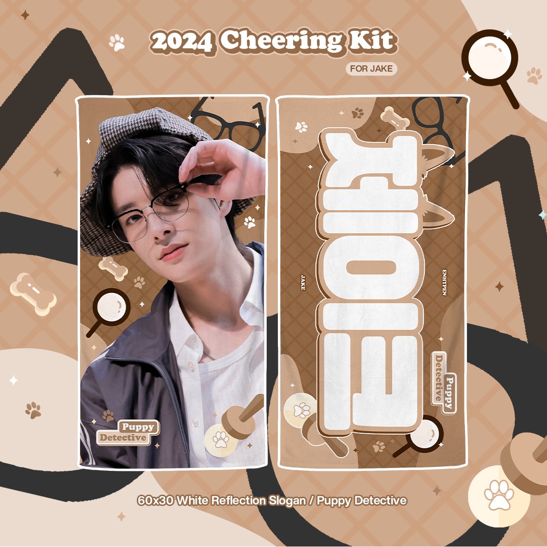 W̳A̳L̳K̳ ̳T̳H̳E̳ ̳L̳I̳N̳E̳ 
𝗜𝗡 𝗚𝗢𝗬𝗔𝗡𝗚
💝𝙅𝘼𝙆𝙀 𝘾𝙃𝙀𝙀𝙍𝙄𝙉𝙂 𝙆𝙄𝙏💝

9/16 - 10/1
・ 현장수령/배송
・ G.O ⇨ DM
🔗 forms.gle/nahQc8NYEJRpam…

RT추첨 2분께 슬로건 1종 랜덤을 드립니다(국내한정)❣️
#ENHYPEN #JAKE 
#엔하이픈 #제이크 
#ENHYPEN_JAKE #심재윤 #ジェイク
