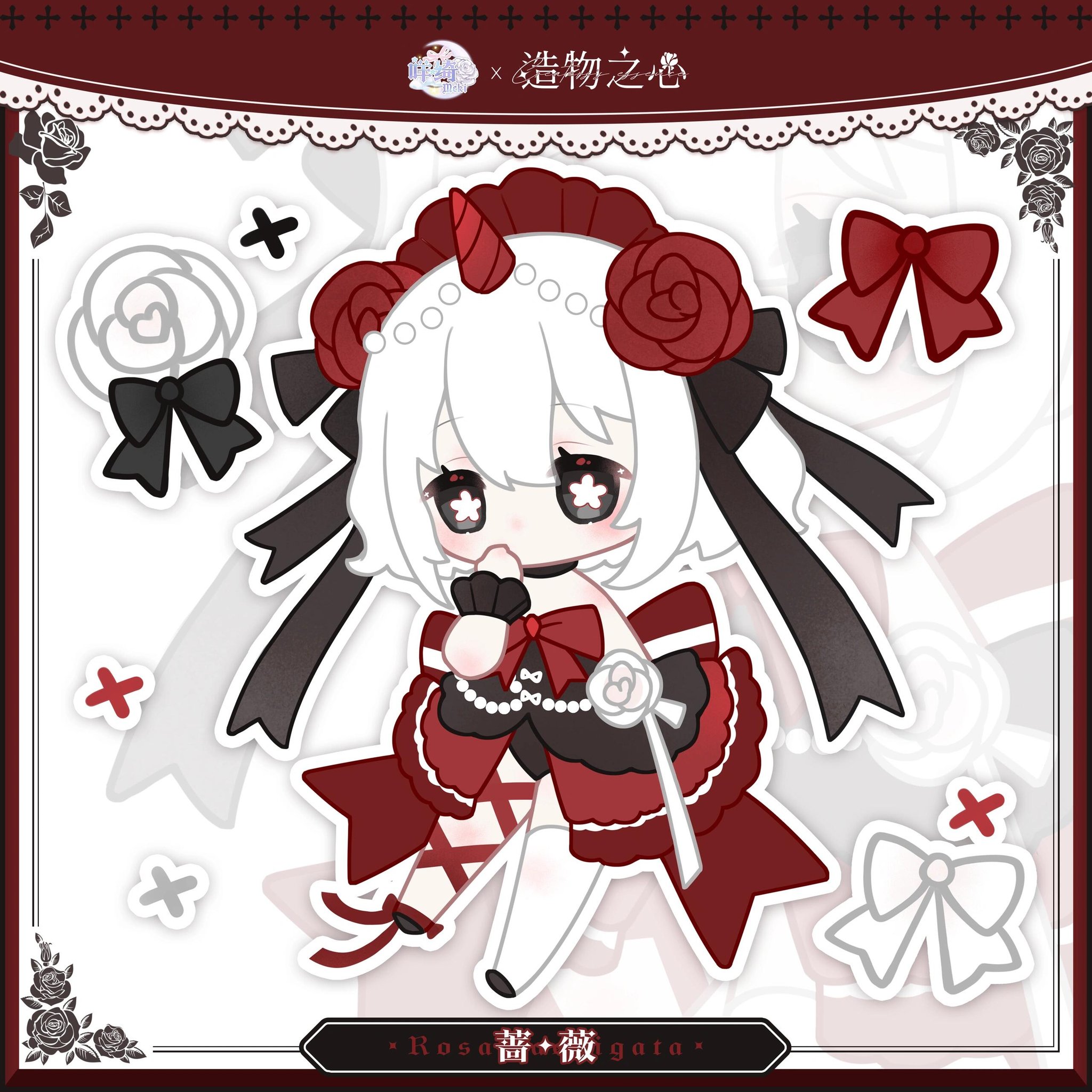 ★✨美品✨★✨♥️薔薇の双子♥️カスタムドール♥️✨★ ななみじゅんこ🎀 (@ronronshuka) / X