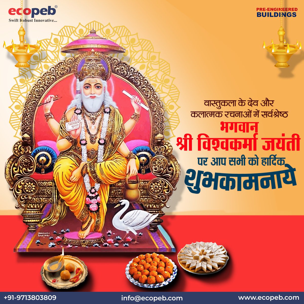 _ecopeb's tweet photo. 🔨🌟 Honoring the divine architect, Lord Vishwakarma, on this special day! 🙏 May His blessings guide us to build stronger, smarter, and more sustainable structures for the future. 🌱🏗️

#ECOPEB #VishwakarmaPuja #BuildingWithBlessings #PreEngineeredBuildings #Sustainability https://t.co/Hxz3wijdeM