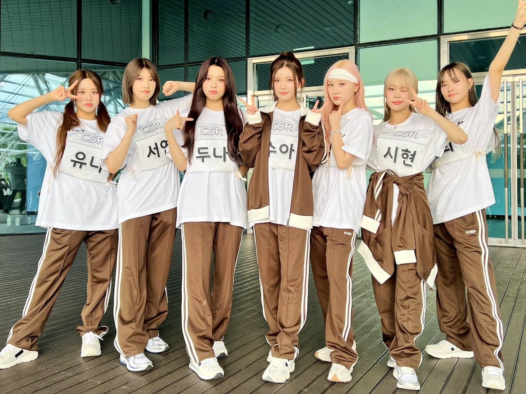 Cool12282's tweet image. CSR🌸
240916 | 
#MBC #2024아육대
일본에서도 확실히 20년? 30년? 더 앞일까… 아이돌의 대운동회가 있었습니다. 게다가 수영 대회도 있었다😊

#첫사랑 #CSR