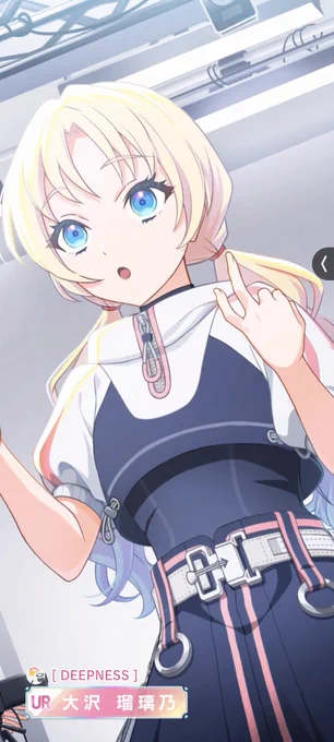 ふたりとも来てくれた〜〜〜!!!! 