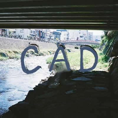 cad_sound's tweet photo. #新しいプロフィール画像 https://t.co/qyJHcKaQUD