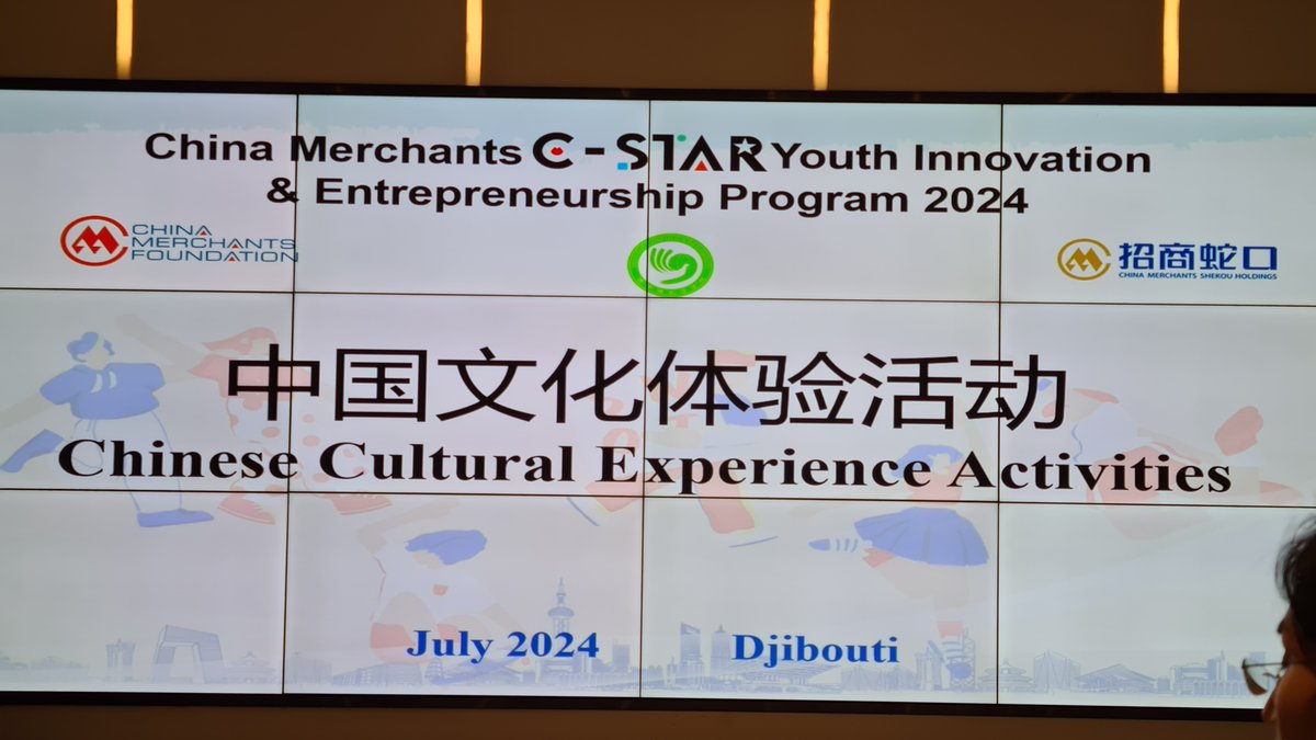 GreenLeafAI's tweet photo. #Throwback #CStar2024
Une immersion dans la culture chinoise! Nous avions eu l'opportunité d'explorer les #arts traditionnels #chinois, allant de la #calligraphie au #thé. Ce qui a montré encore une fois l'importance de la #diversité dans l' #innovation. 

#GreenLeafAI https://t.co/fsJcjJnq47