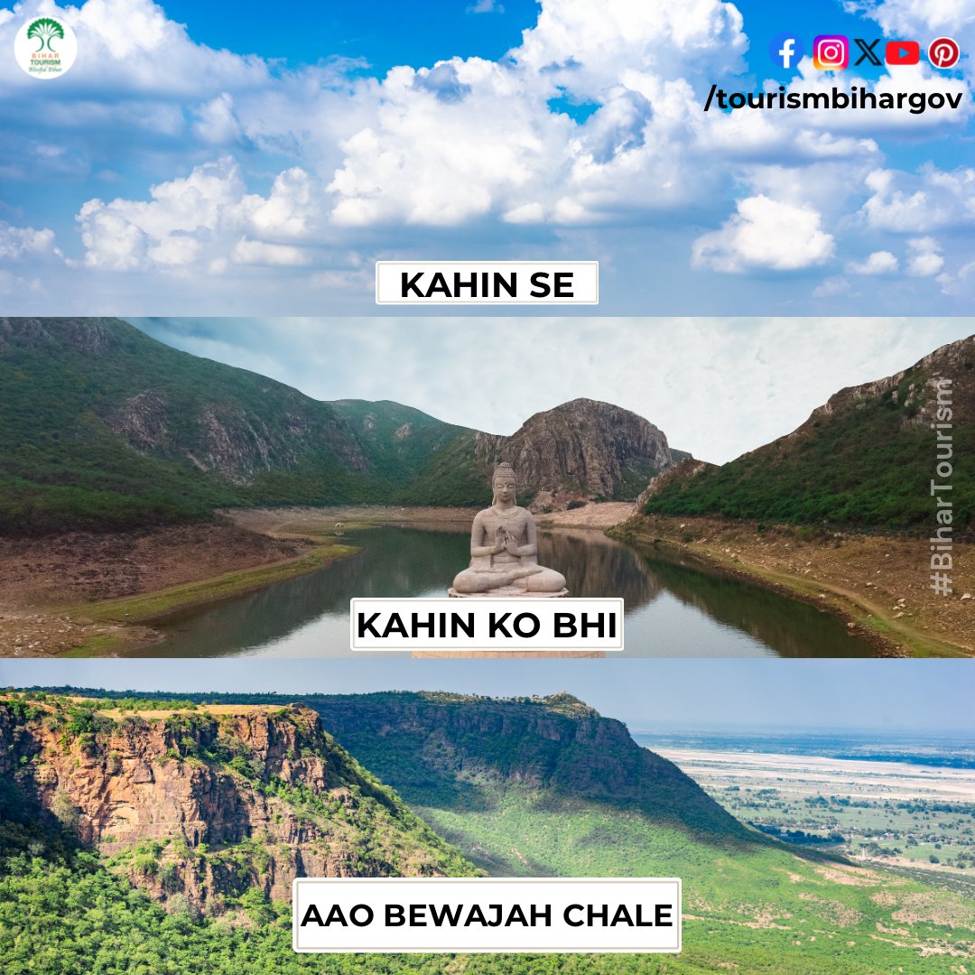 TourismBiharGov's tweet photo. Why wait for a reason to travel? Start your journey today, and let the adventure become your reason.
#backpackinglife #backpacking #bihartourism #tourismbihar #travel #travelphotography #travelbuddies #travelling #travellingthroughtheworld #instatravelling #travellingislife #adventure #hikingadventures #adventurephotography #adventures #adventuretime #adventurousspots #bihartourism #naturesafari #wildlife #photography
@tourismgoi @mishranitish