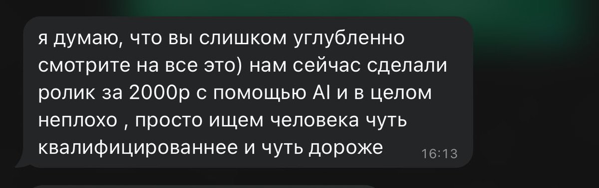 sozydozy's tweet photo. МЕМ Д��Я https://t.co/1LSkTmx136