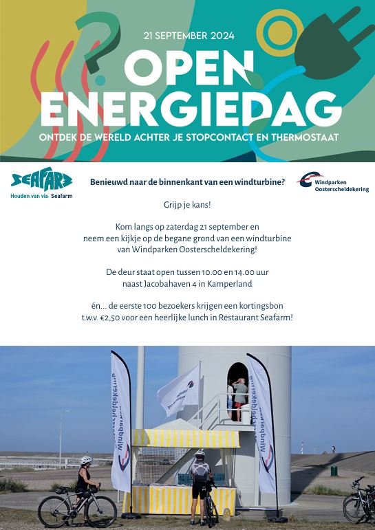Bezoek onze windturbine! Komende zaterdag 21 september tijdens de Open Energiedag. Locatie: Jacobahaven. De eerste 100 bezoekers krijgen een kortingsbon voor een heerlijke lunch bij restaurant Seafarm. Zie e-connection.nl/open-energieda…