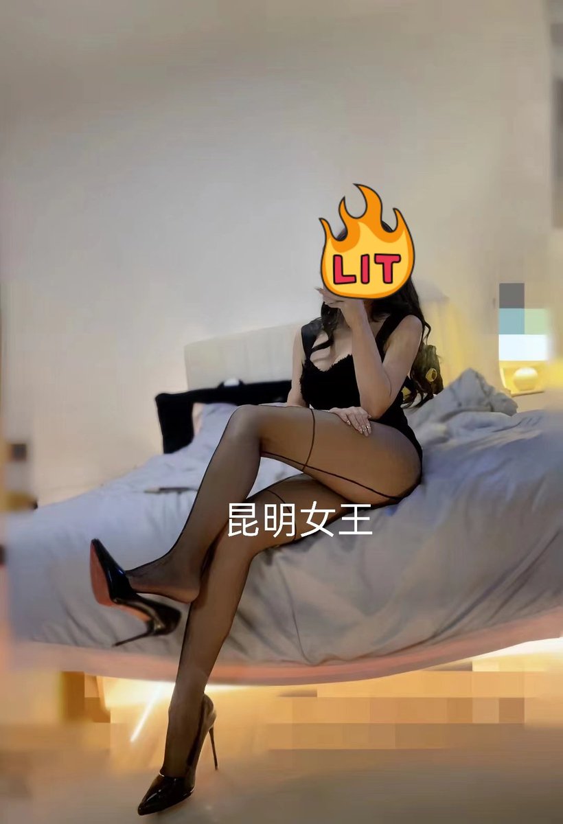 0871nvwang's tweet photo. 寻找今晚的玩物 在腿下被我挑逗 服从指挥 已经准备好道具 官渡区的新人狗狗 主动联系姐姐 https://t.co/cBRQ0fgO0U
