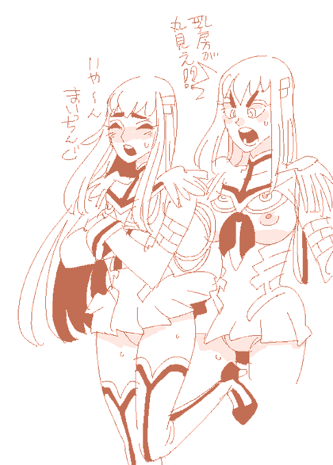 まいっちんぐ皐月ちゃん 