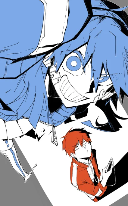 カゲ