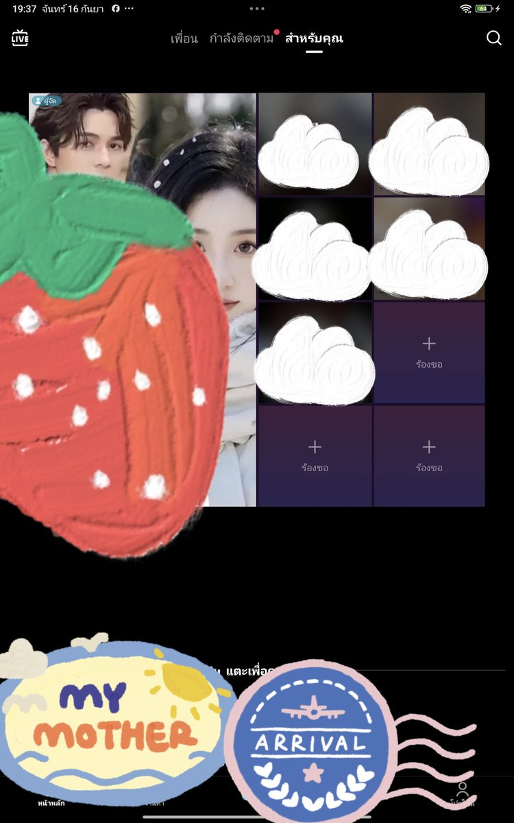 ถึงตัวจะเป็นผู้ใหญ่แต่สมองยังเป็นเด็ก(ยอดนักสืบโคนัน)
ล้านเปอร์เซนต์คิดว่าตัวเองชอบแต่ไม่ได้ชอบน้องเค้ากันหรอกแค่ต้องการจะเอาชนะกับกดกามินให้จมดินเฉยๆคนพวกนี้เหมือนกับตอนกามินใหม่ๆไปแล้วพยายามกดกกเลยวุฒิภาวะไม่มีเน้นสะใจล้วนๆ
🧟🧟ศูนย์รวมซาแซงอันดับ1
#savegamin #แน็กชาลี #กามิน