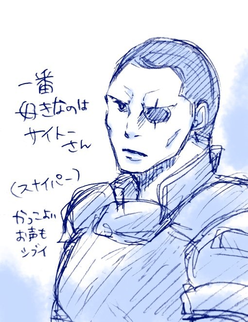 攻殻機動隊のTV版を久しぶりにちょっとずつ見返してたのですが、やっぱり良い🙏✨少佐はカッコ良い女性キャラNo.１だし、脇を固める９課のメンバーが皆ゴリラ（褒め言葉）なのがホント最高です。ゴリラ好きにはたまらない多種多様なイケゴリラを堪能できます👏✨