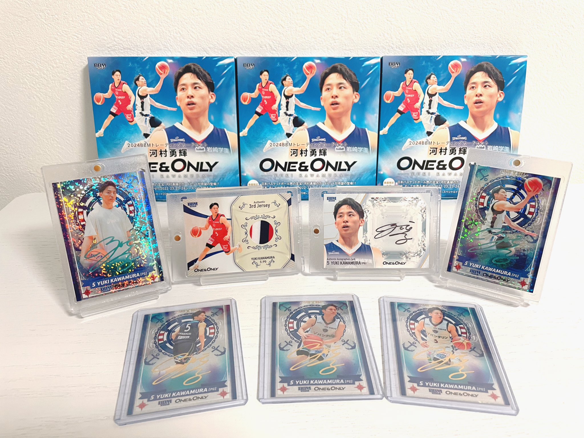 河村勇輝 青箔サイン BBMカード 黒 2024 ONE & ONLY 50枚限定