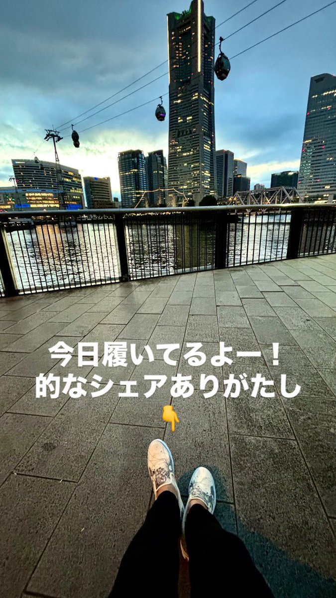 MLMSWDRAW's tweet image. ありがたい
#vans #customvans #handpaint