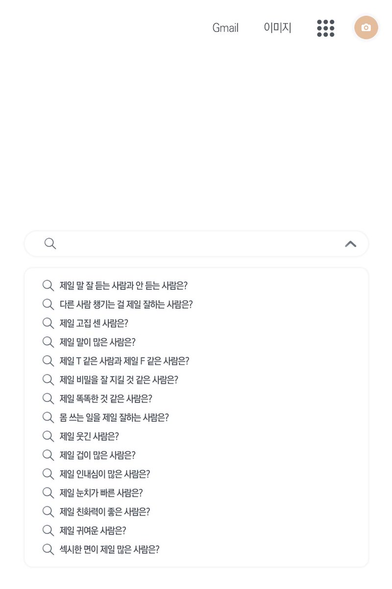 missrealclub's tweet photo. ➵ 이미지 게임 SEARCH SIGN

자캐가 몸담은 단관/커뮤니티/단체TRPG 등의 그룹을 대상으로 이미지 게임을 진행해보세요!

간단한 질문/좀비 아포칼립스/학교생활/��행 버전이 있으며 향후 업데이트 예정입니다

지우고 마음대로 질문 넣으셔도 됩니다~ 자유롭게 활용하세요

https://t.co/KIpxzaDqL8 https://t.co/Sh9INxoALt