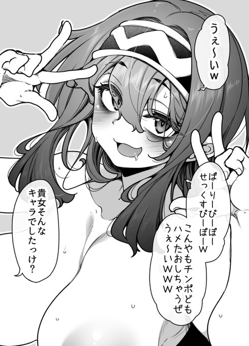 COMICE×E50号記念イベント【Love it!!】で、サイン本お手にしていただいた皆様ありがとうございました!!

感謝の久々あの人 