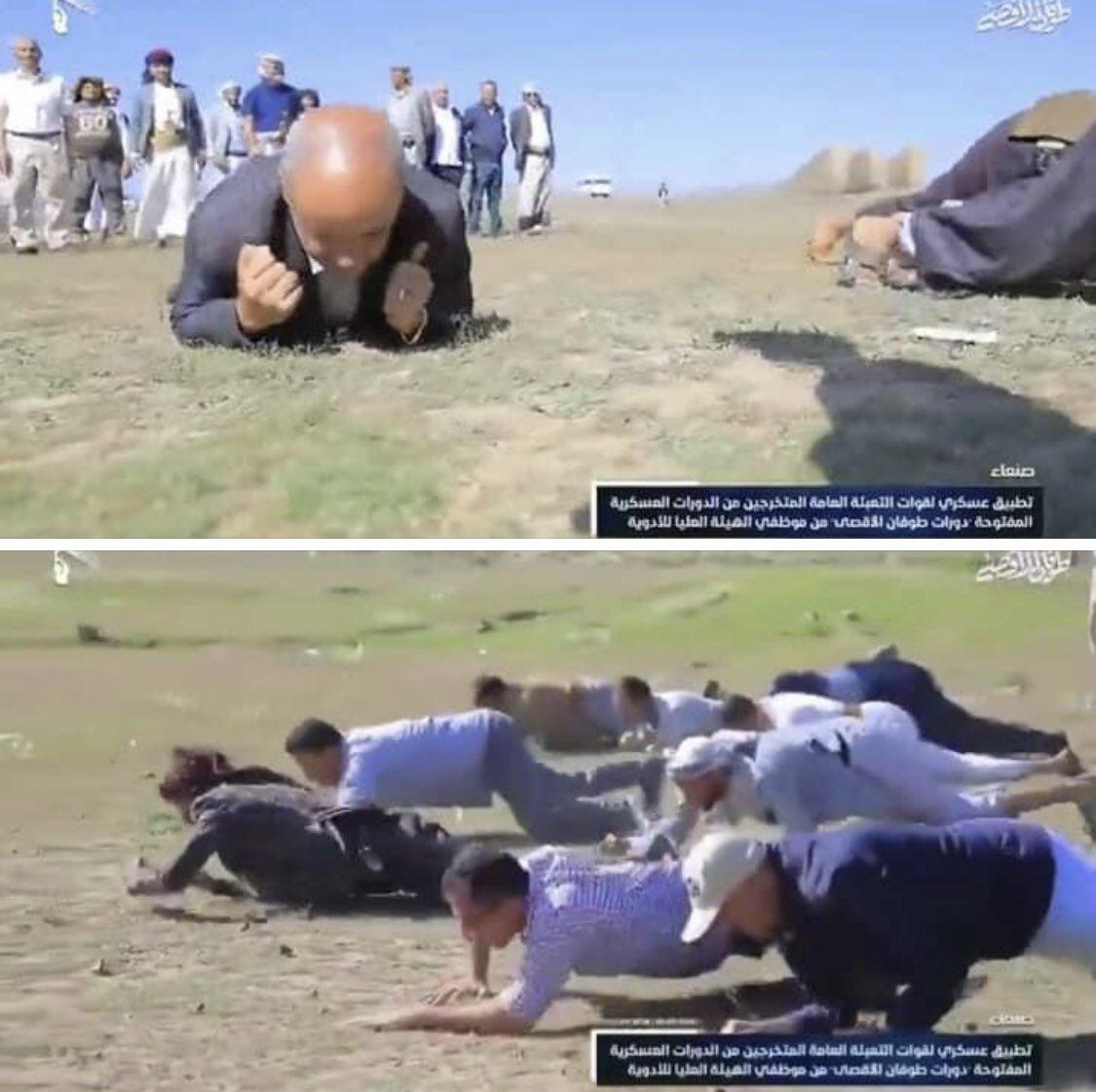 محـــــاولــة فاشــلة ومنحطة لا أبواق الصــهاااينــة العــرب على هذا المشـــهد ولاكن ما يتضمـــنه هذا المشهد هوا. لتــدريب وتأهيـــل للكوادر في الدولــة اليمنـــية وهذا زحف ومن الطبيعي هذا الشيى ولاكن عقول غبيــه