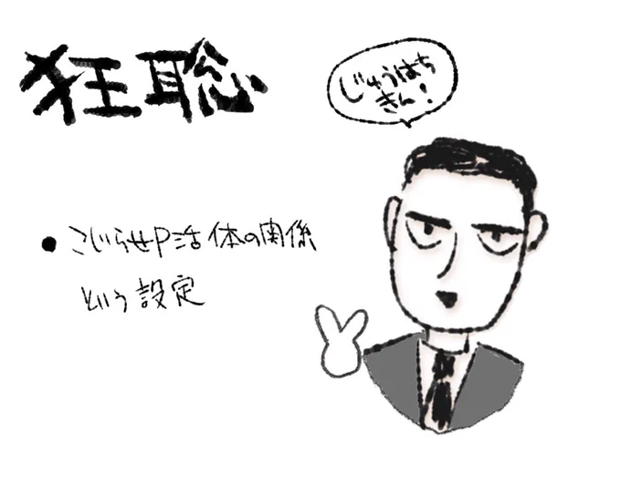 狂聡
https://t.co/6kzI71hXp6 