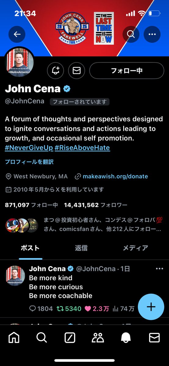 😳😳😳😳❣️🥺ྀི🥺ྀི🥺ྀི❣️
世界的スーパースター
🇺🇸プロレス団体WWE
のレジェンド、ラッパー、
世界チャンピオン、俳優、
のMr.ジョン・シナ から
フォローを頂きました
目を疑いましたよ(Ꙭ )!!
有名人からフォロー頂いた
のは初めてです❣️
幸せな一日になりました‼️
生きてて良かった(இωஇ`｡)

#John