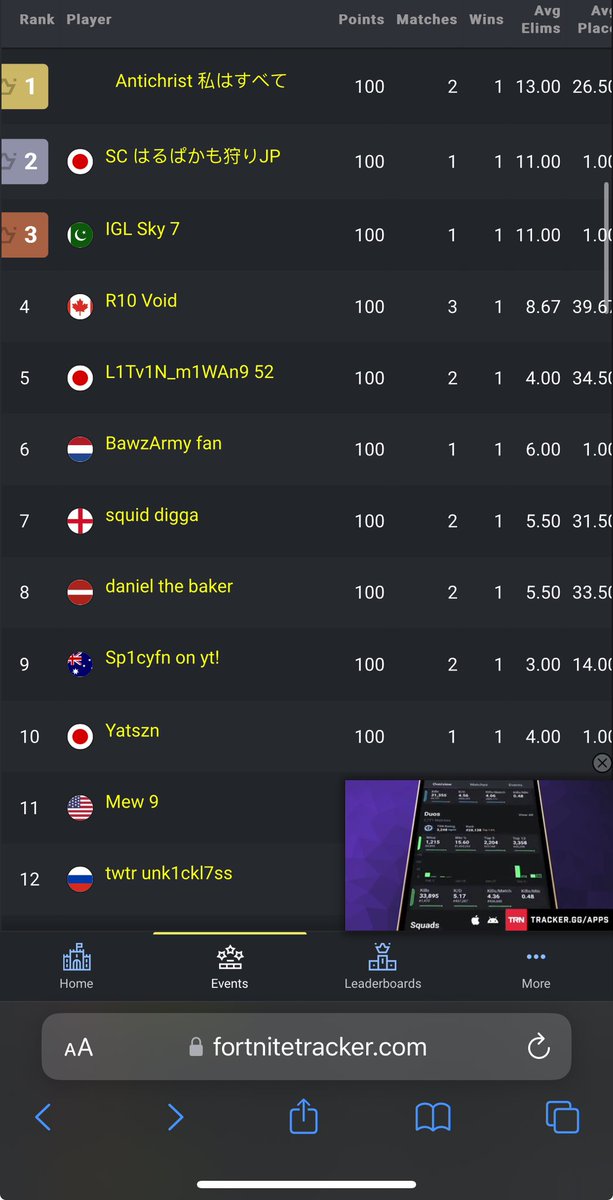 Right so why do we have people faking to be me full raging and earning in OCE and Asia ☠️

( I have had squid digga as my epic for ages )