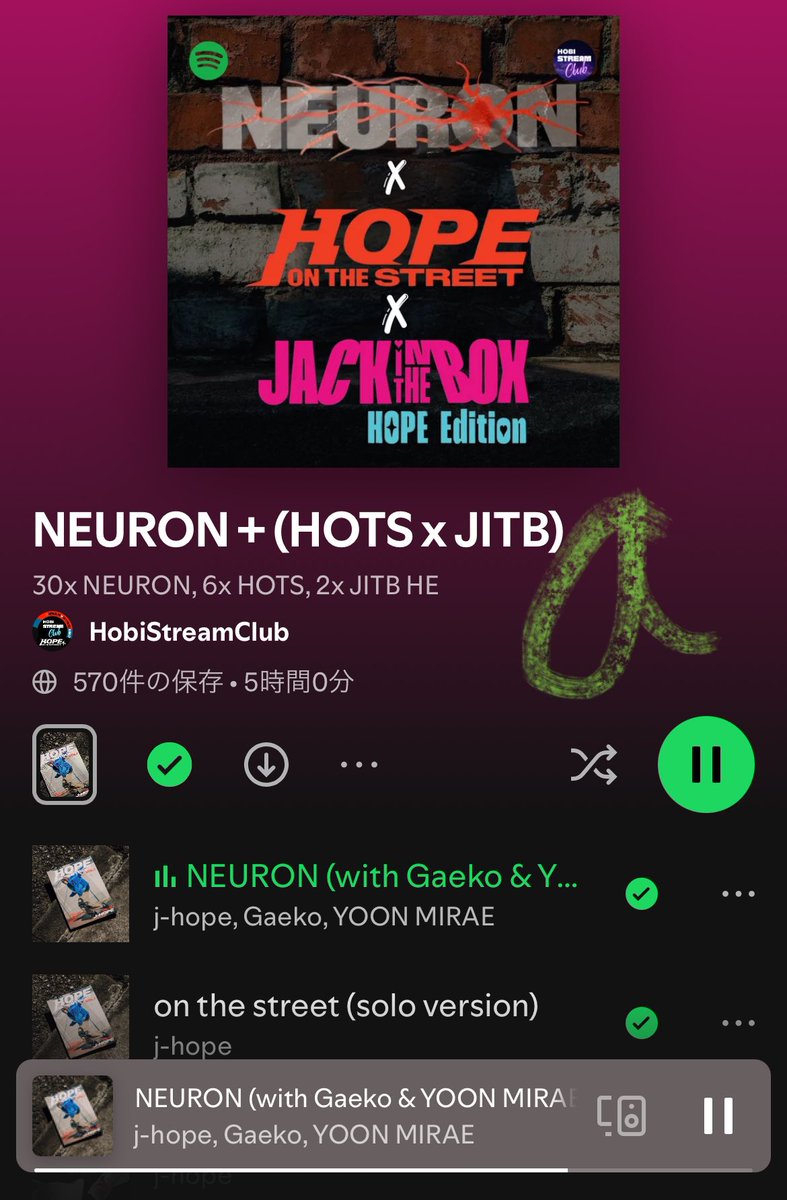 akiHop1409's tweet photo. @love_Daramjwi @JhopePress NEURON 100M STREAMS🥳🥳🩷🩵
#NEURON100M 🎉
#NEURON_TO200M ❤️🔥❤️🔥❤️🔥
#StreamForjhope #ReviveNEURON
#제이홉 #jhope_NEURON
#BTS #jhope #ジェイホープ https://t.co/vxMkujpsry
