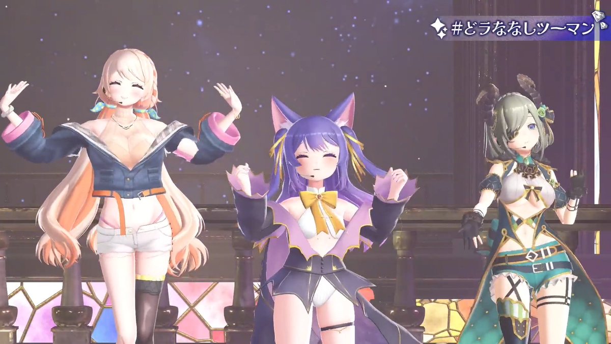 racchi_hnst's tweet image. #どラななしツーマン #希咲あんこ #花京院ちえり #島村シャルロット #茜音カンナ #堰代ミコ #もこ田めめめ #ルルン・ルルリカ #七星みりり