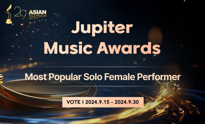 Download the app My1Pick in either iOS or Andriod and vote for your favourite musical idols (charges apply). The top 10 artists with the most votes will make it to the Final Round where the winner will be invited to join the 29th Asian Television Awards Live Show on 30/11/24 #BTS