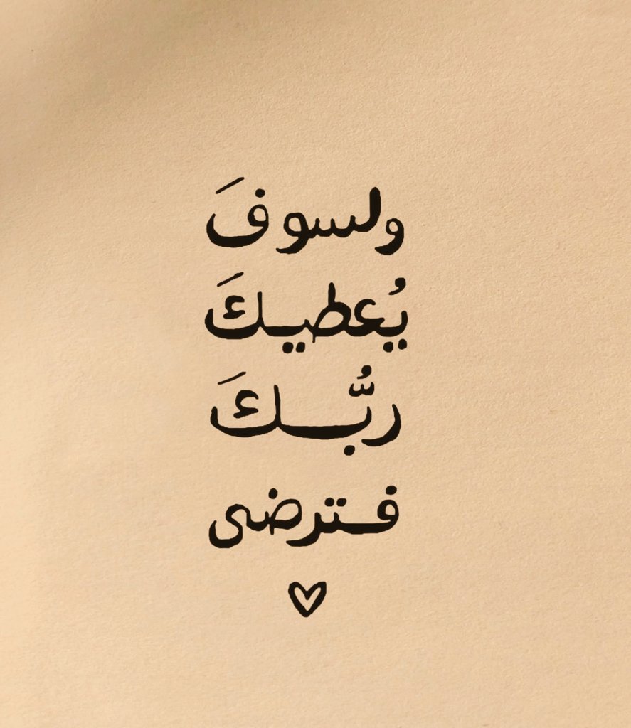 Zhukr_'s tweet image. 