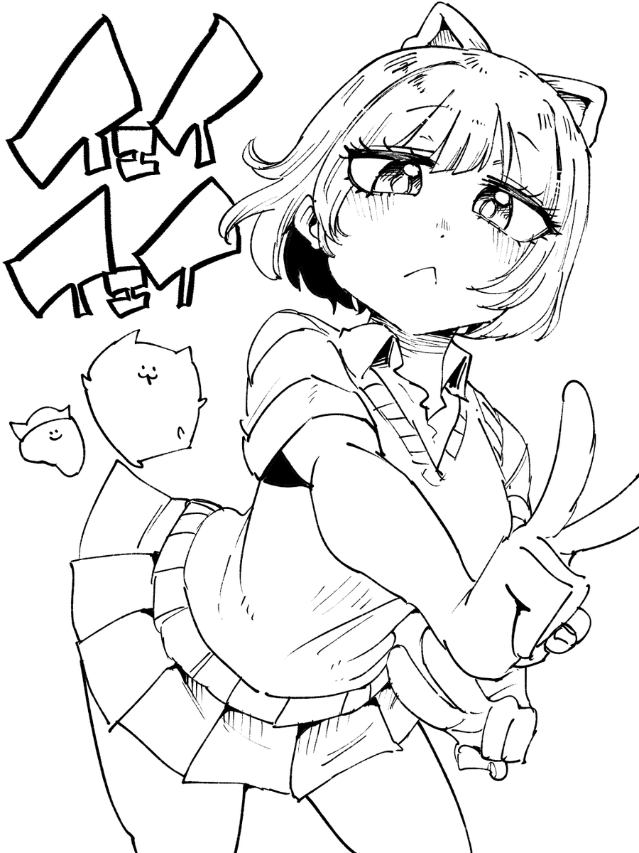 きょうの線画さ🍣 