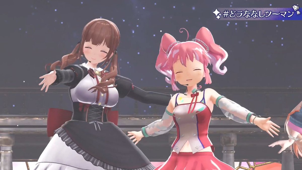 racchi_hnst's tweet image. #どラななしツーマン #希咲あんこ #花京院ちえり #島村シャルロット #茜音カンナ #堰代ミコ #もこ田めめめ #ルルン・ルルリカ #七星みりり