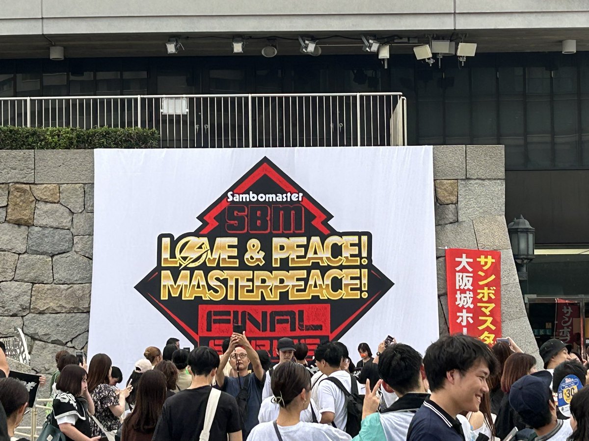 zakkin27's tweet photo. 素晴らしかった…
初参加だったけど、また大阪に来てくれるの楽しみだなー https://t.co/kdN3rkAqhm