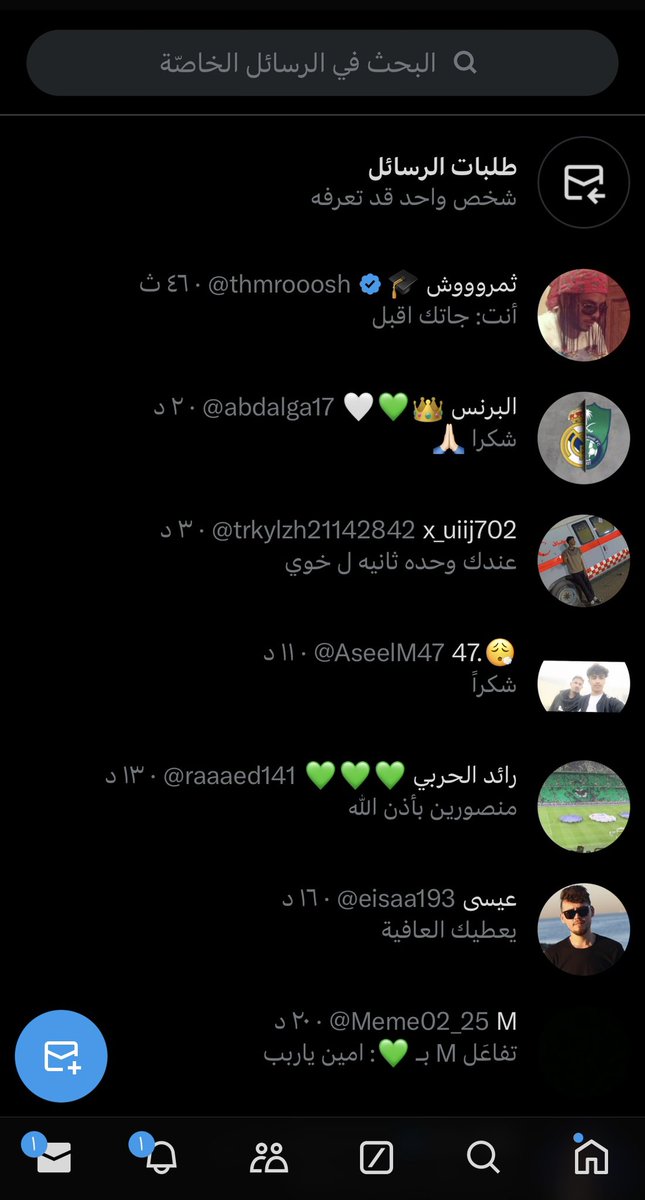 Relaf tweet media