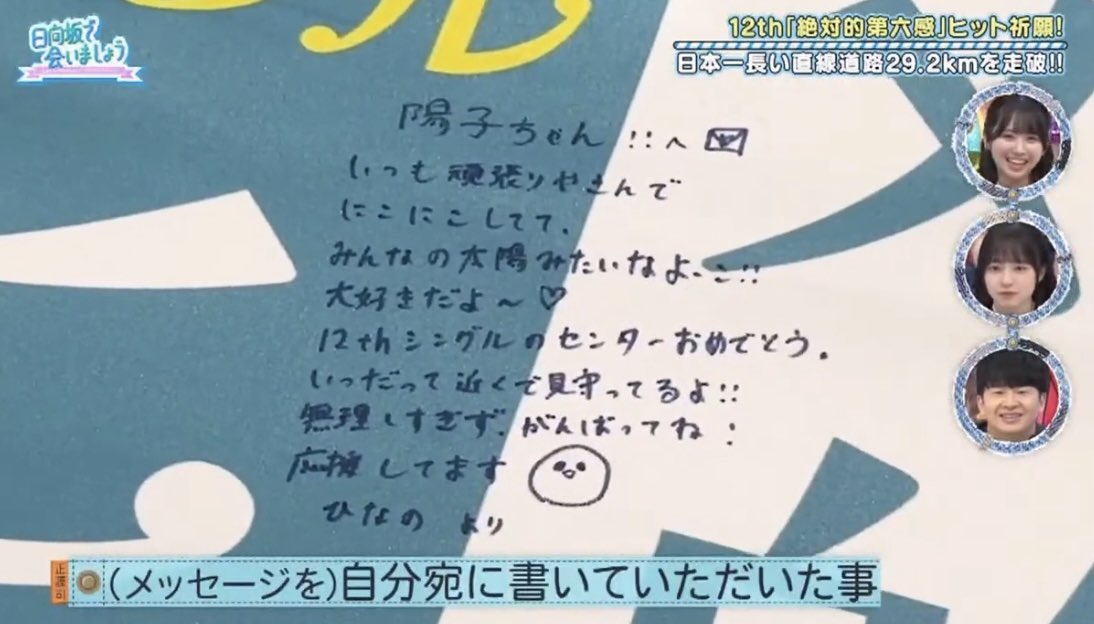 距離感100 on X: 