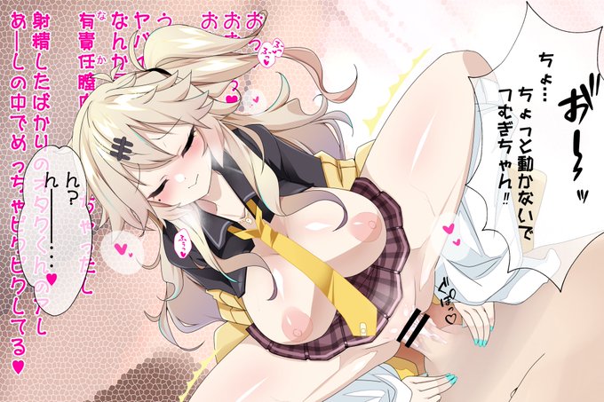 tmgchang...
コッショリなやつ

気が向いたら動かしたい、動けー!動けー! 