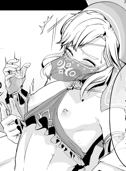 同性愛だとバレたリンクは脅迫され、彼氏の前でNTRる - 新生〇〇〇〇〇 (新生フロンティア)の投稿|ファンティア[Fantia] 

https://t.co/fGG30uenRR

葛もちさんの絵を投稿中!
毎月新刊、イベント参加情報もあります!
ファンティア登録もよろしくです!

#Fantia #男の娘 #新生フロンティア #葛もち 