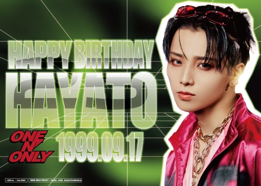 ONE N' ONLY ワンエン「Fiesta」高尾颯斗 キラリスクラッチ ONE N