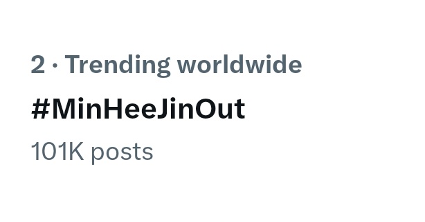 baesggukie's tweet photo. it’s now trending worldwide at #2! can i get 200+ replies?

#MinHeeJinOut 
#MinHeeJinOut 
#MinHeeJinOut https://t.co/q5gutWjJDW